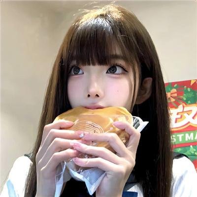 智异山